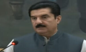 Faisal Kareem Kundi