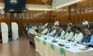KPK