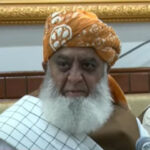 Molana Fazal ur Rehman