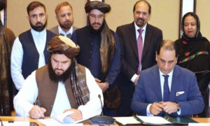 Pak Afghan