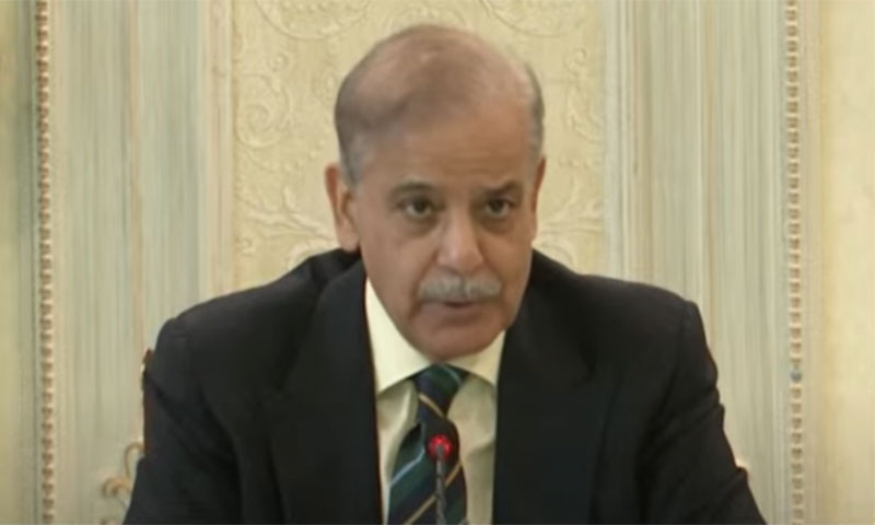 Shahbaz Sharif