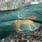 ن لیگ