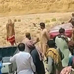 چیف جسٹس بلوچستان ہائیکورٹ