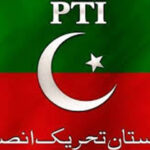 تحریک انصاف