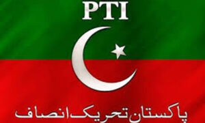 تحریک انصاف