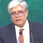 ڈونلڈ ٹرمپ