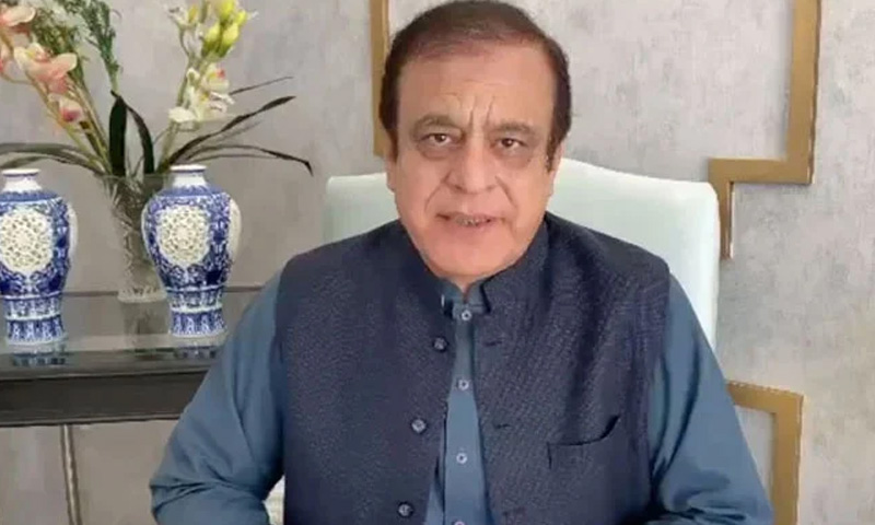 پشاور ہائیکورٹ