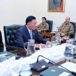 شہباز شریف