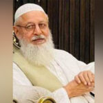 مولانا سید محمود میاں