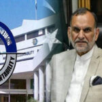 کرپشن اسکینڈل