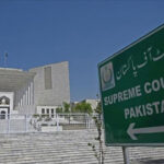 supreme court