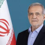 مسعود پزشکیان