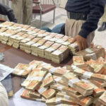 کوہستان کرپشن اسکینڈل