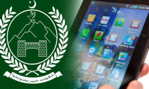 محکمہ تعلیم