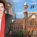 چیف جسٹس لاہور ہائیکورٹ