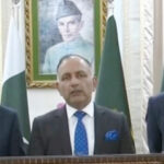 این ڈی ایم اے