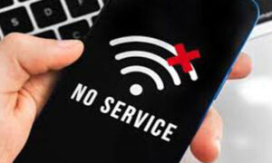 انٹرنیٹ سروس