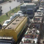 صوبائی دارالحکومت میں 11 اور 12 ربیع الاول کو بڑی پابندی لگا دی گئی