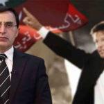 بیرسٹر گوہر عمران خان