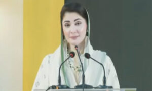 Maryam Nawaz