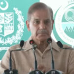 Shahbaz Sharif