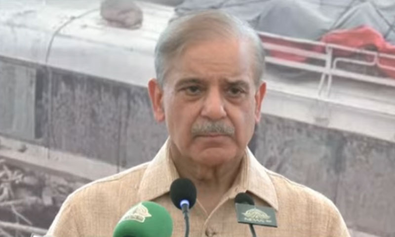 Shahbaz Sharif