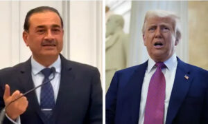 فنانشل ٹائمز