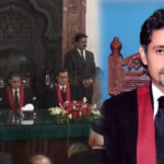 چیف جسٹس عالیہ نیلم
