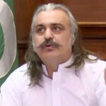 اہم درخواست