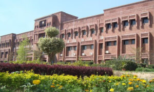 ساہیوال بورڈ