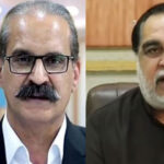 وارنٹ گرفتاری
