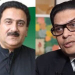 اپوزیشن لیڈر
