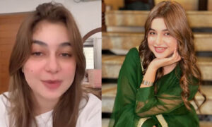 سامعہ حجاب