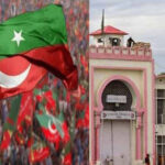 اڈیالہ جیل