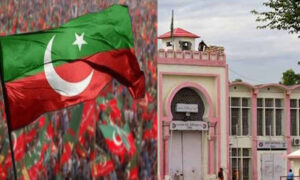 اڈیالہ جیل