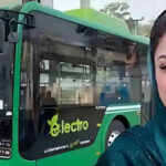مریم نواز