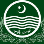 بھرتی