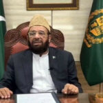 سردار یوسف