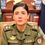 اے ایس پی شہر بانو کا اعزاز، ایشیا سوسائٹی 21 نیکسٹ جنریشن فیلو شپ کیلئے منتخب کر لیا گیا