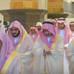 سعودی عرب کی تمام مساجد میں صلوٰۃ الخسوف ادا کرنے کی ہدایت