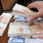 سرکاری ملازمین کو ریٹائرمنٹ پر کتنی رقم ملے گی؟ بناولنٹ فنڈ پالیسی میں تبدیلی کا فیصلہ