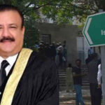 جسٹس طارق محمود جہانگیری نے اسلام آباد ہائیکورٹ کا فیصلہ چیلنج کر دیا