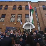 فلسطینی ریاست