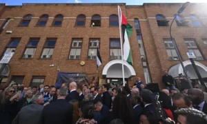 فلسطینی ریاست