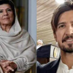 فیصلہ محفوظ