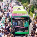 Maryam Nawaz