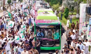 Maryam Nawaz