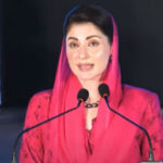Maryam Nawaz