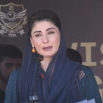 Maryam Nawaz