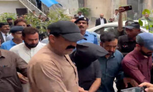 Sana Yousaf Case
